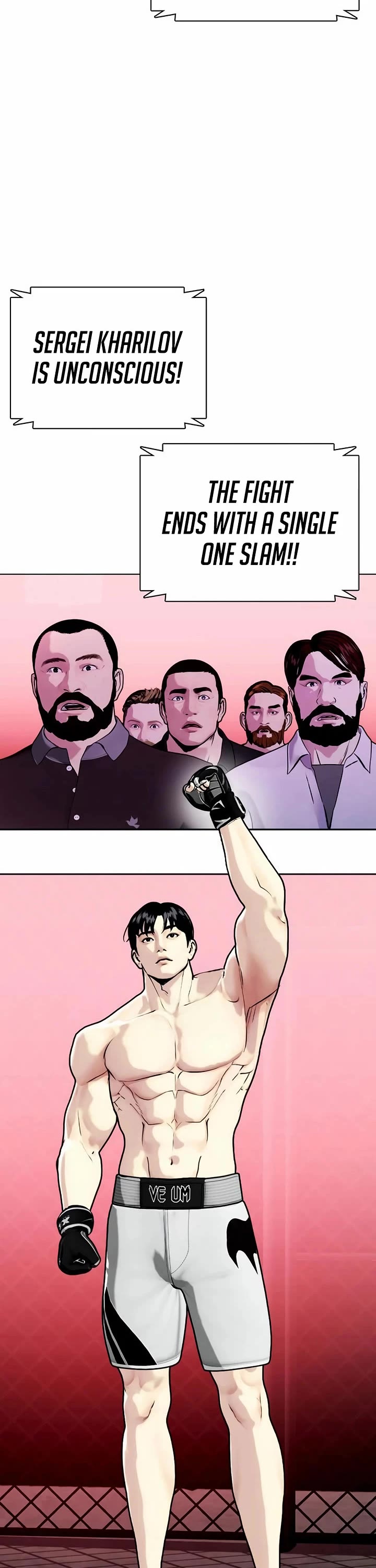 The Outcast Is Too Good At Martial Arts chapter 150 page 14