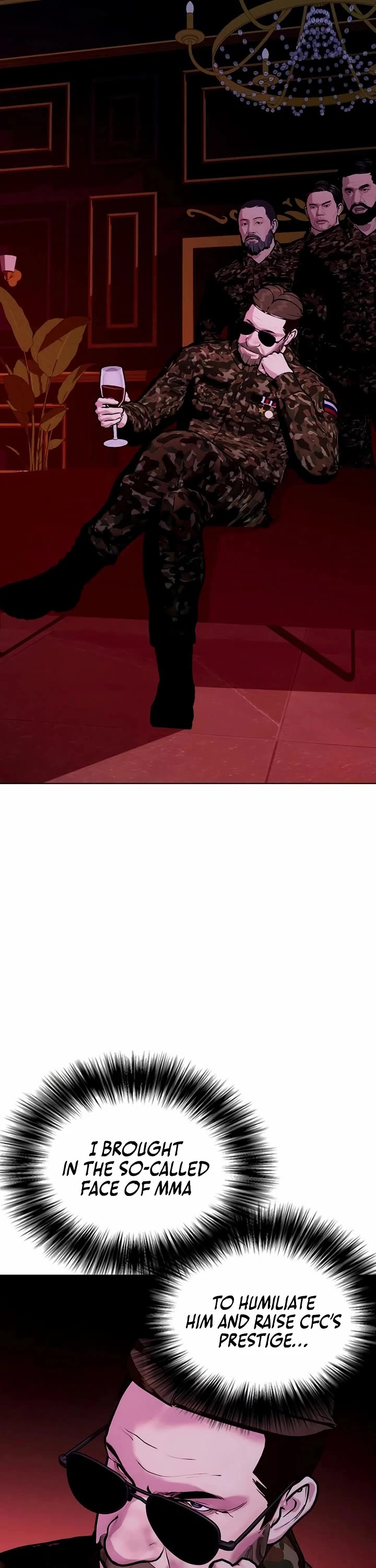 The Outcast Is Too Good At Martial Arts chapter 150 page 17