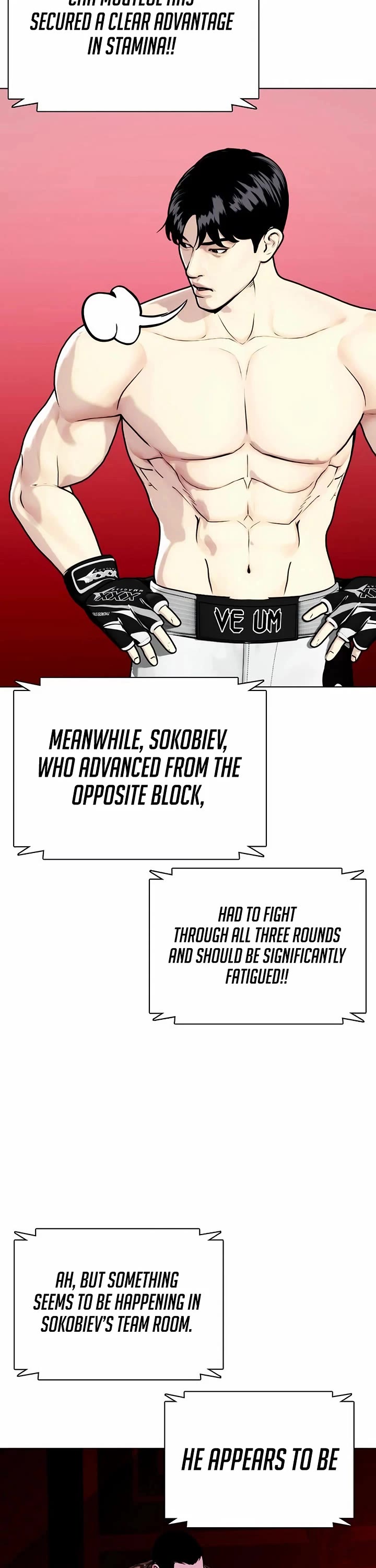 The Outcast Is Too Good At Martial Arts chapter 150 page 26