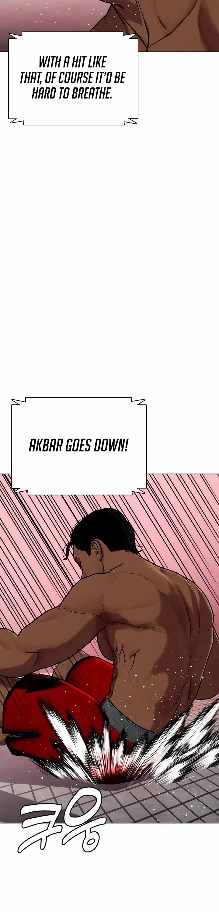 The Outcast Is Too Good At Martial Arts chapter 150 page 41