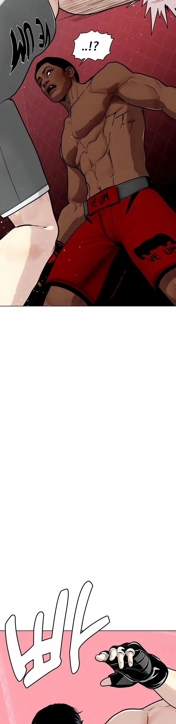 The Outcast Is Too Good At Martial Arts chapter 150 page 53