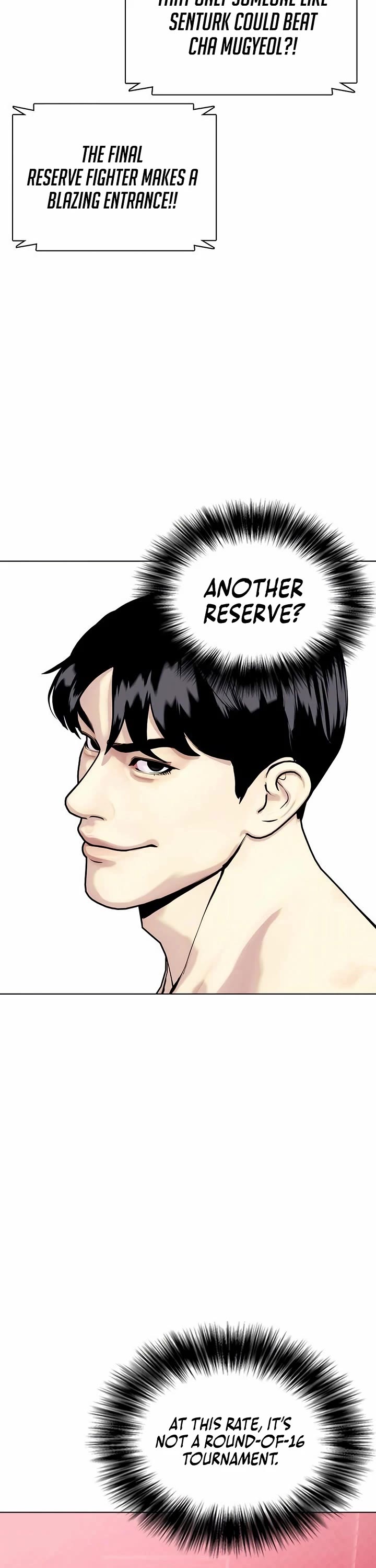 The Outcast Is Too Good At Martial Arts chapter 150 page 69