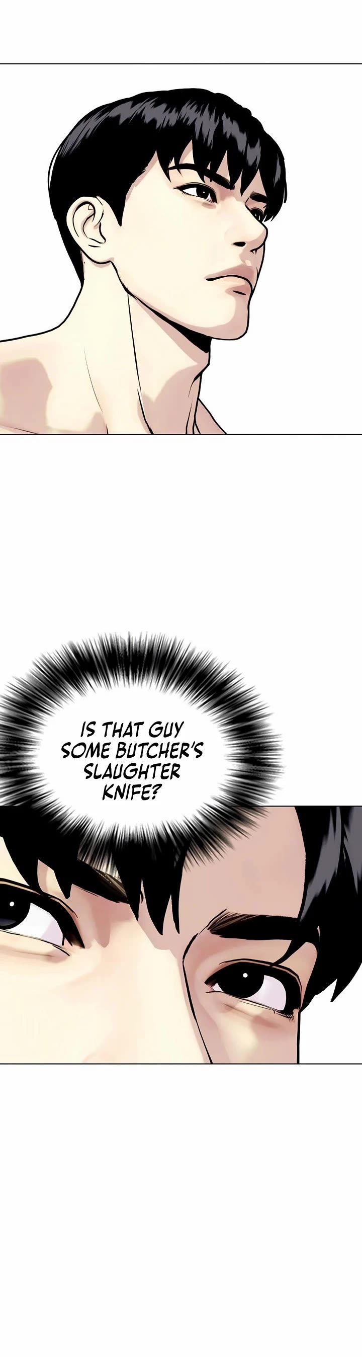 The Outcast Is Too Good At Martial Arts chapter 150 page 71