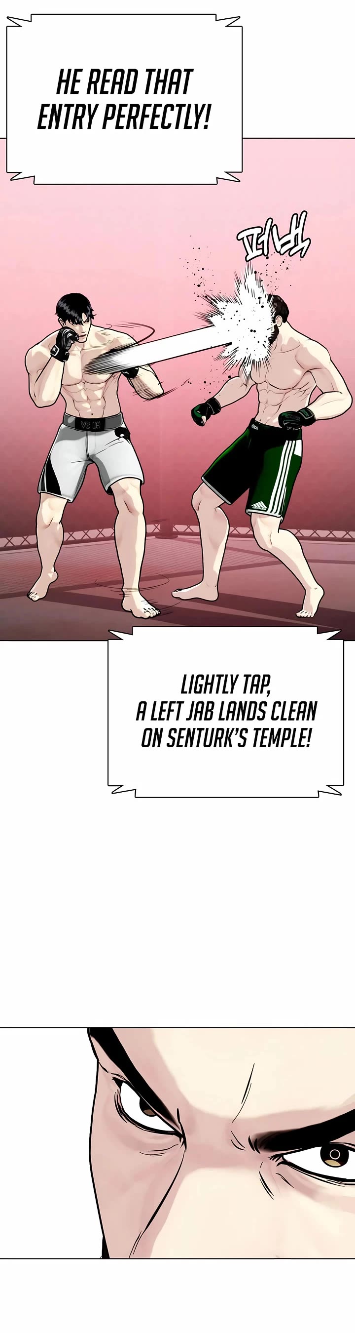 The Outcast Is Too Good At Martial Arts chapter 151 page 23