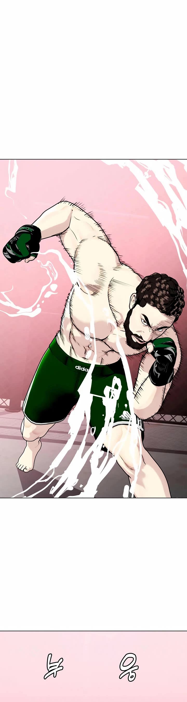 The Outcast Is Too Good At Martial Arts chapter 151 page 24