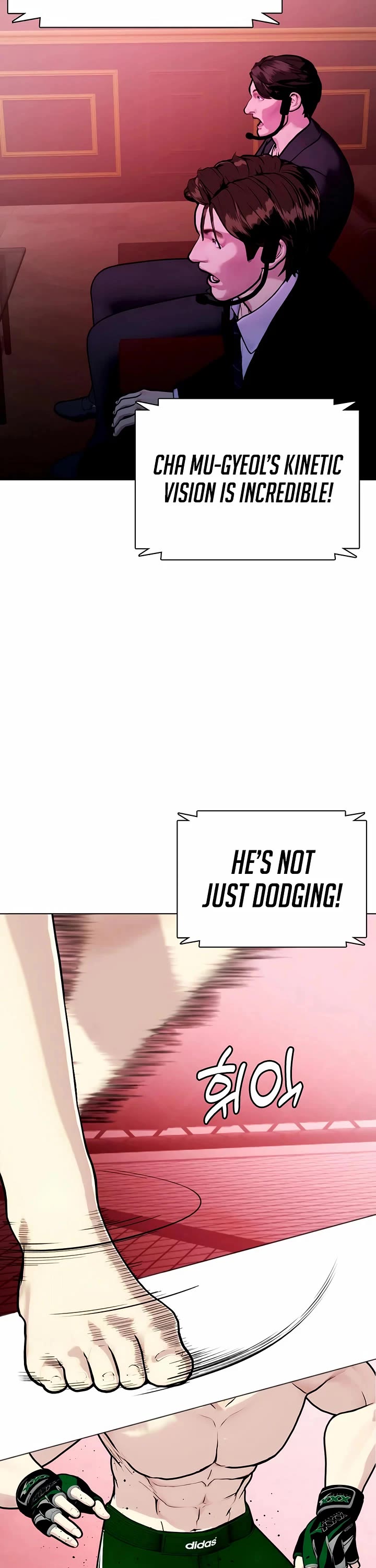 The Outcast Is Too Good At Martial Arts chapter 151 page 26