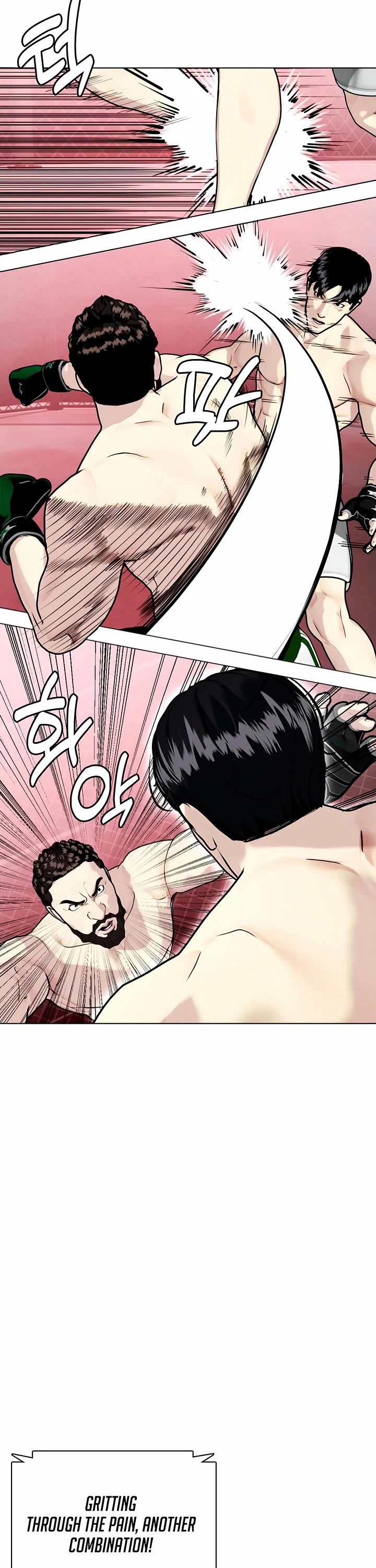 The Outcast Is Too Good At Martial Arts chapter 151 page 41