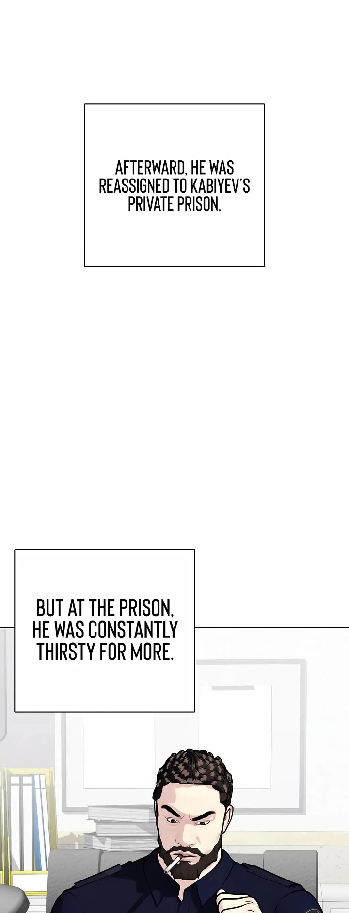 The Outcast Is Too Good At Martial Arts chapter 151 page 5