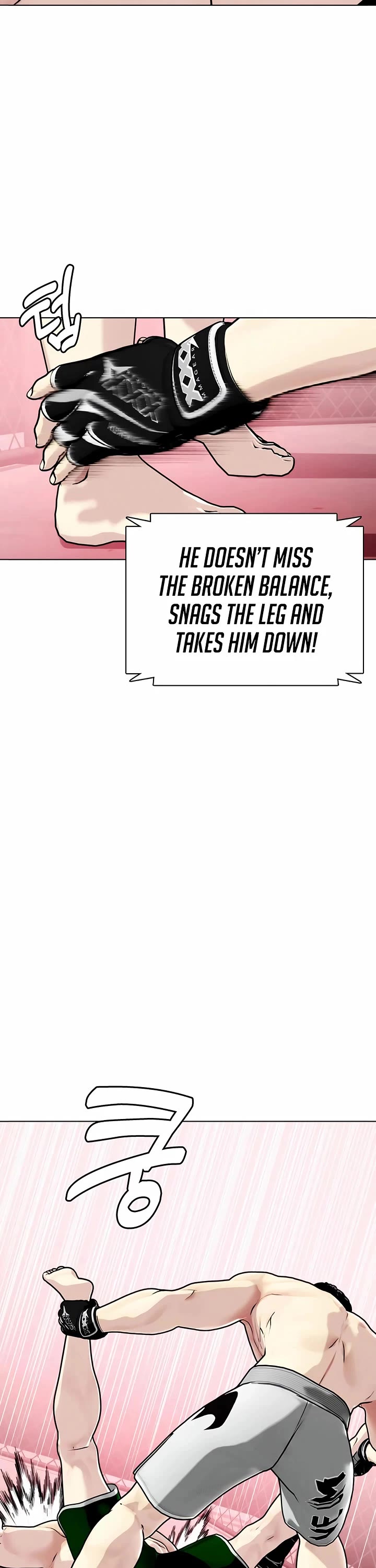 The Outcast Is Too Good At Martial Arts chapter 151 page 52