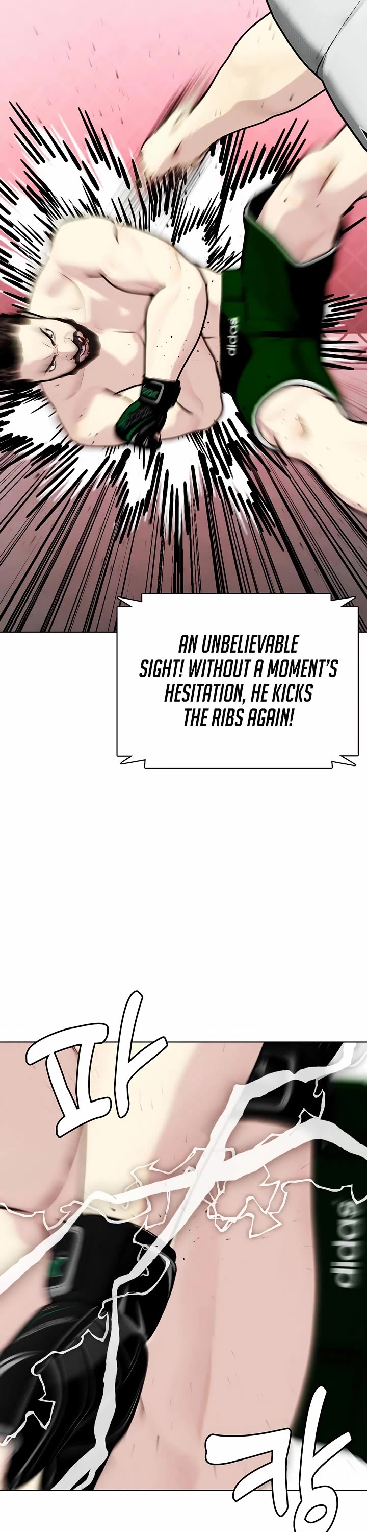 The Outcast Is Too Good At Martial Arts chapter 151 page 58