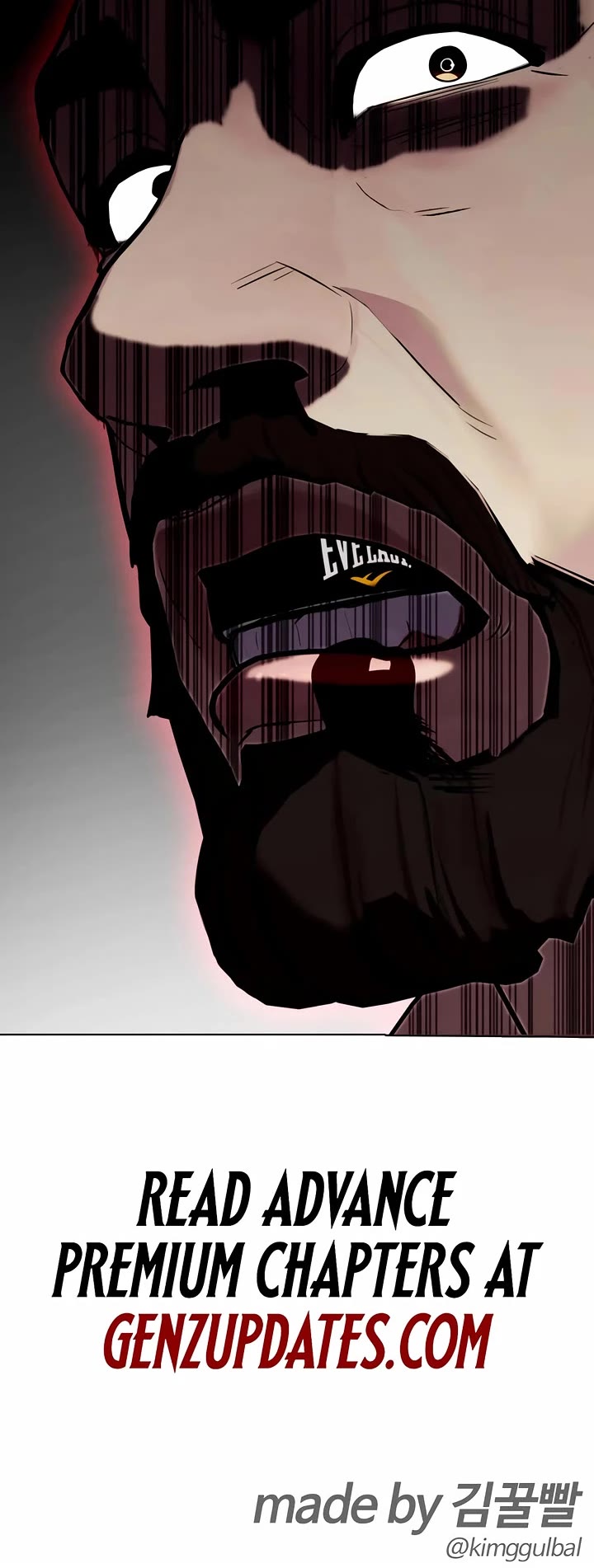 The Outcast Is Too Good At Martial Arts chapter 151 page 70