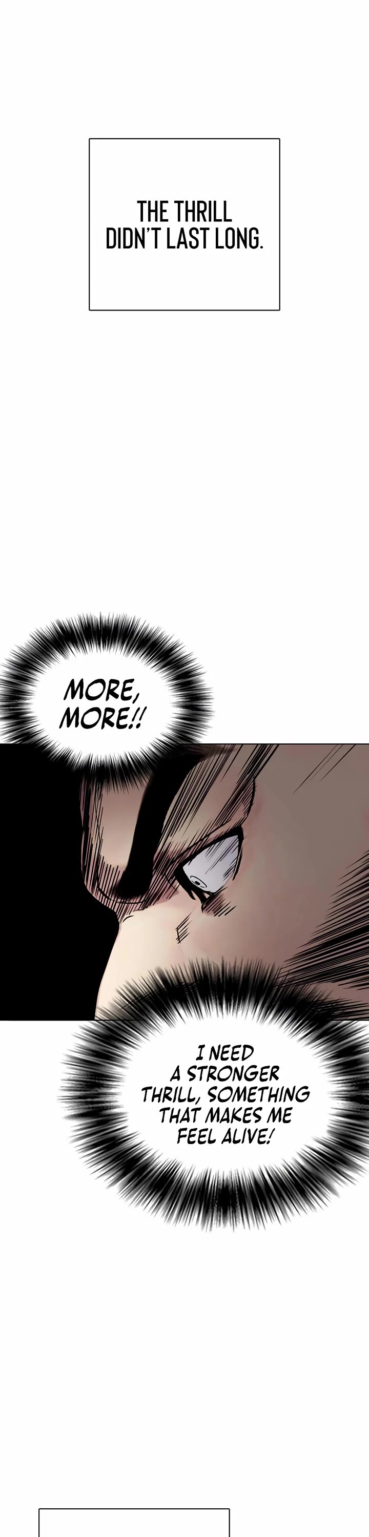 The Outcast Is Too Good At Martial Arts chapter 151 page 9