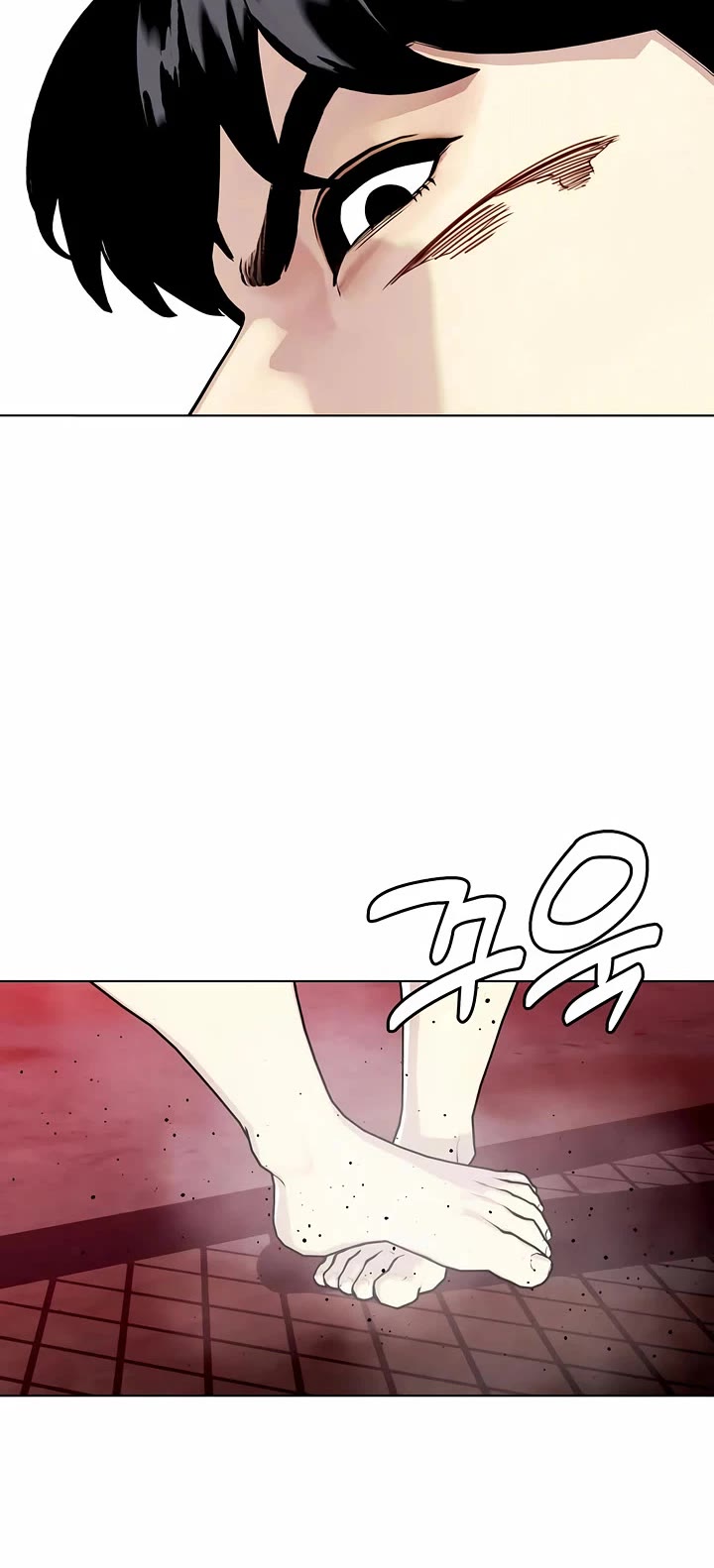 The Outcast Is Too Good At Martial Arts chapter 152 page 22