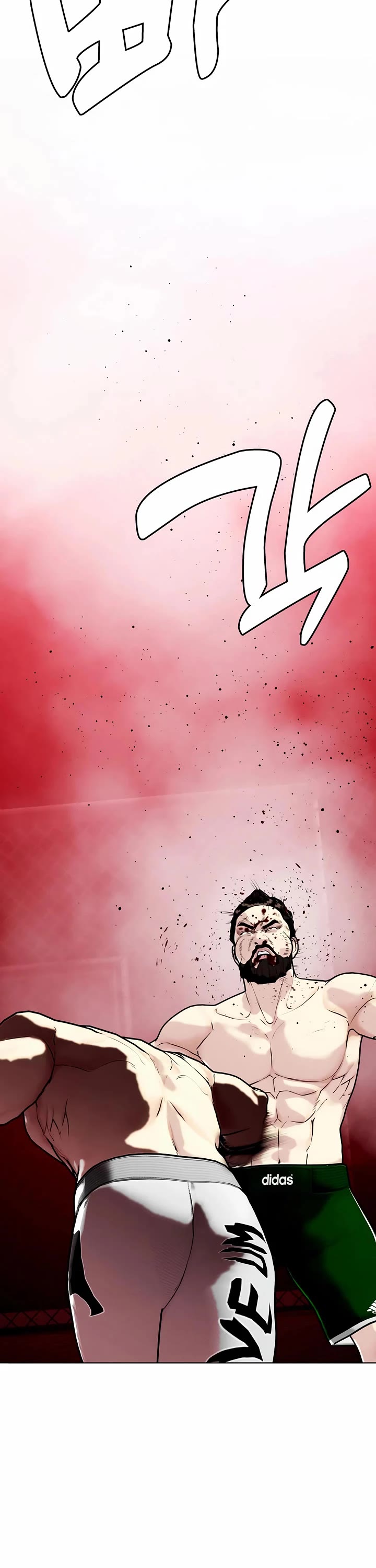 The Outcast Is Too Good At Martial Arts chapter 152 page 28