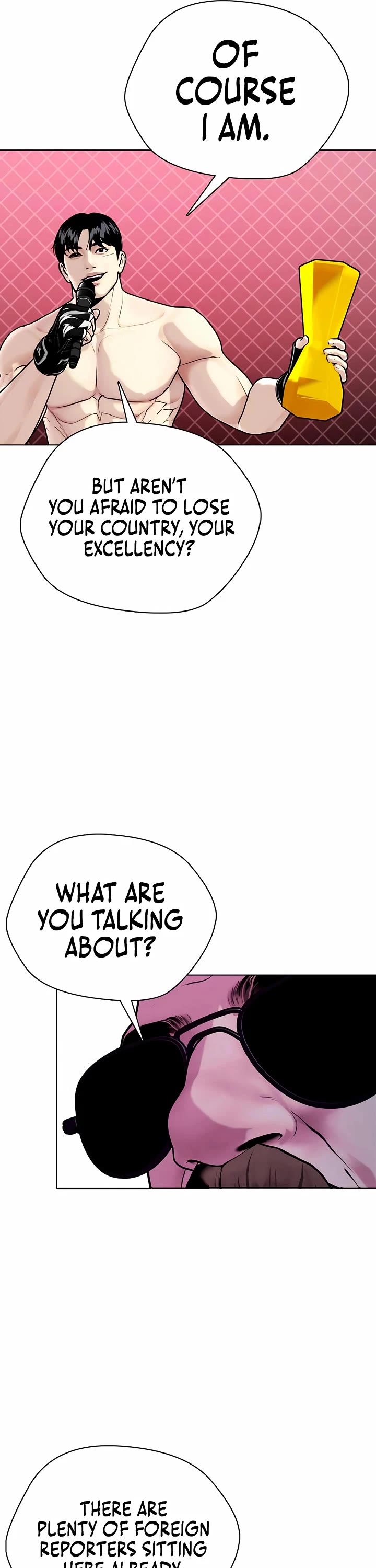 The Outcast Is Too Good At Martial Arts chapter 152 page 58