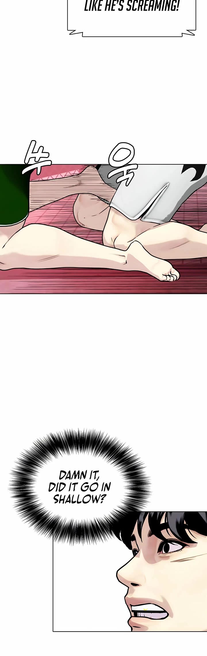 The Outcast Is Too Good At Martial Arts chapter 152 page 6