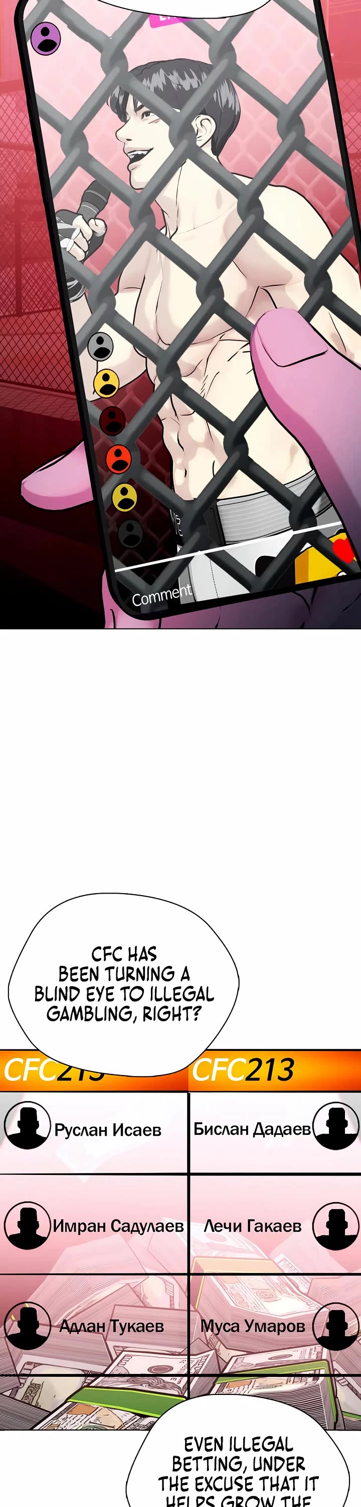 The Outcast Is Too Good At Martial Arts chapter 152 page 61