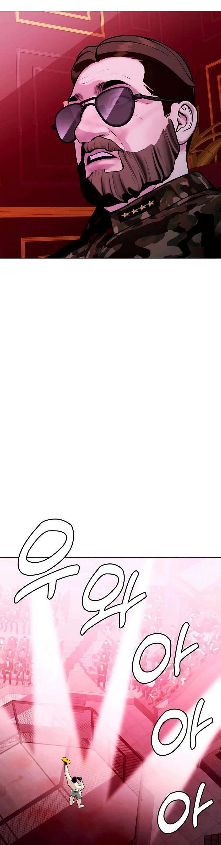 The Outcast Is Too Good At Martial Arts chapter 152 page 66