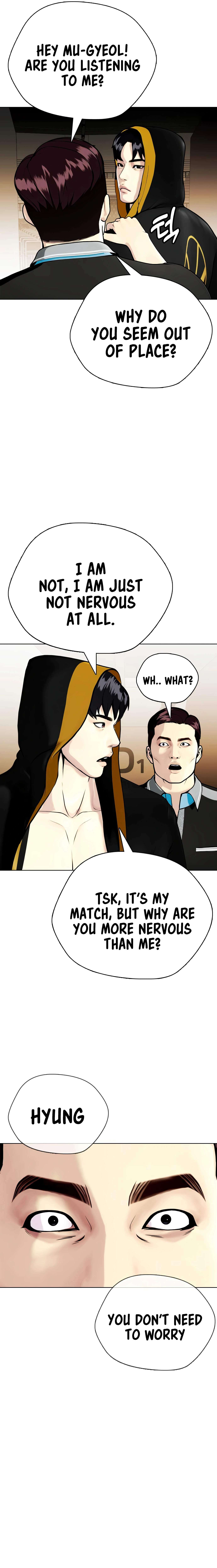 The Outcast Is Too Good At Martial Arts chapter 19 page 21