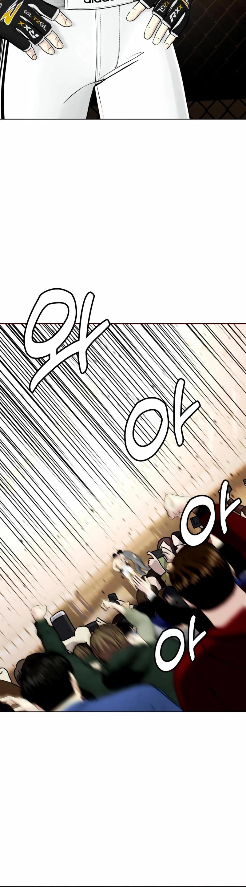 The Outcast Is Too Good At Martial Arts chapter 68 page 42