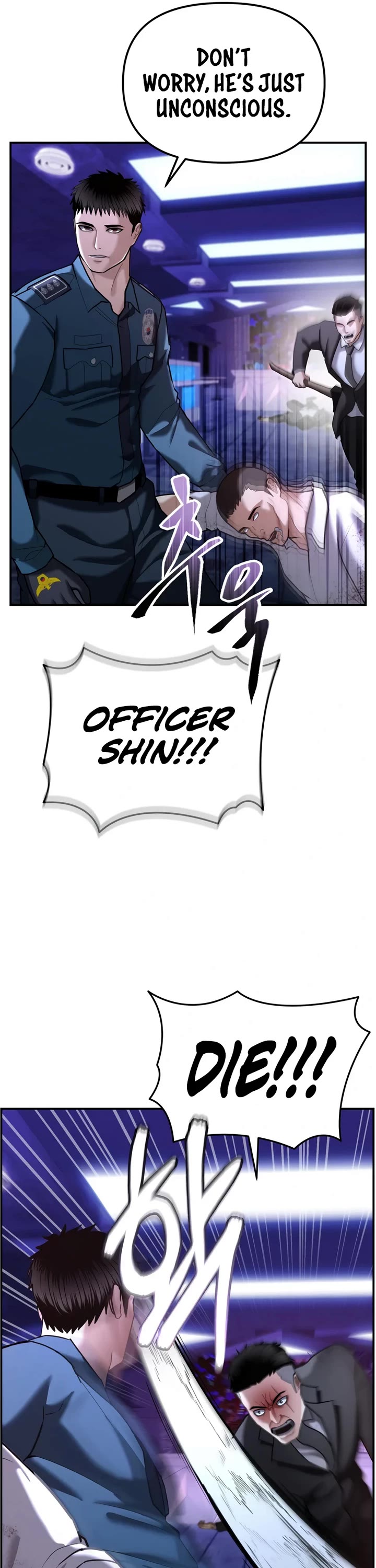 The Overpowered Cop chapter 18 page 34