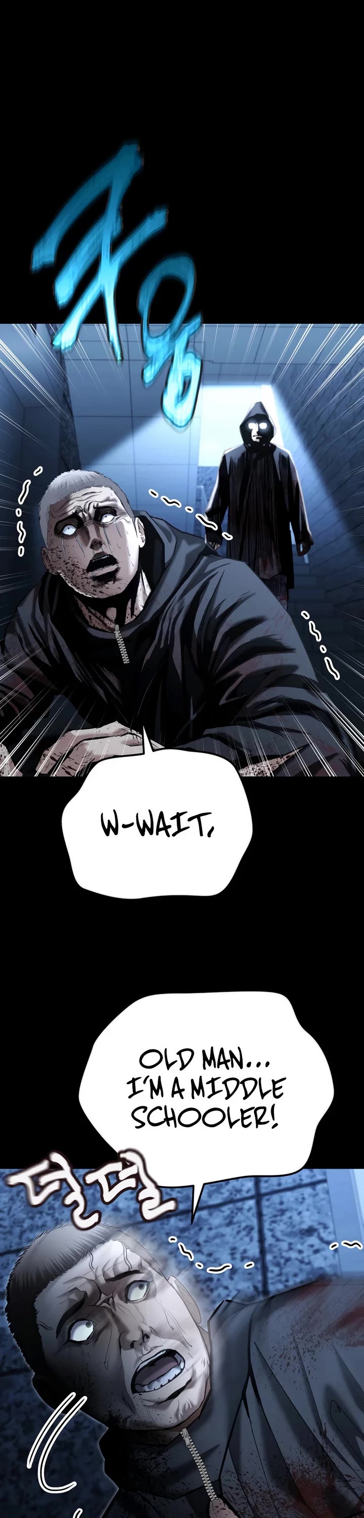 The Overpowered Cop chapter 41 page 27