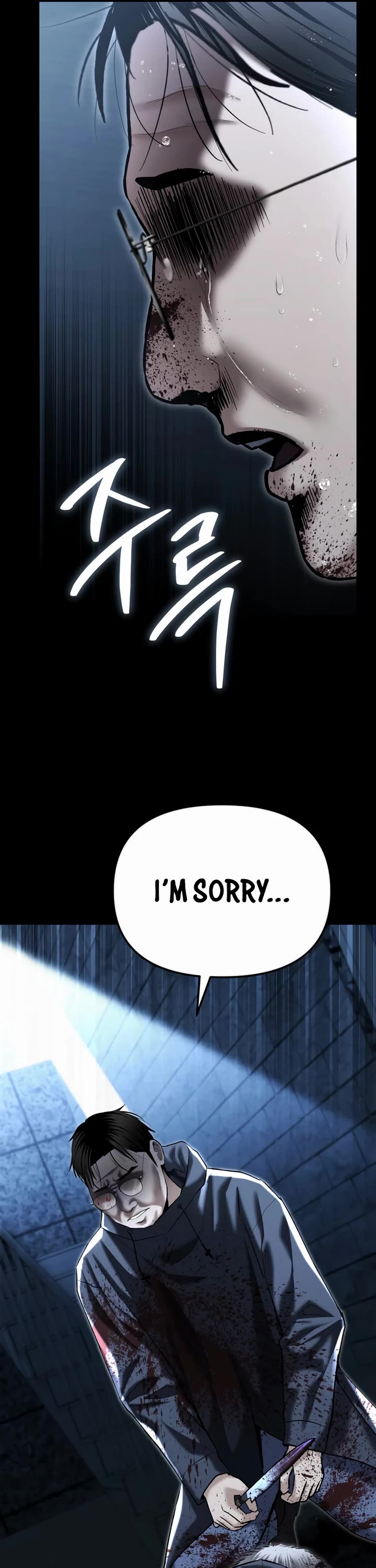 The Overpowered Cop chapter 41 page 30