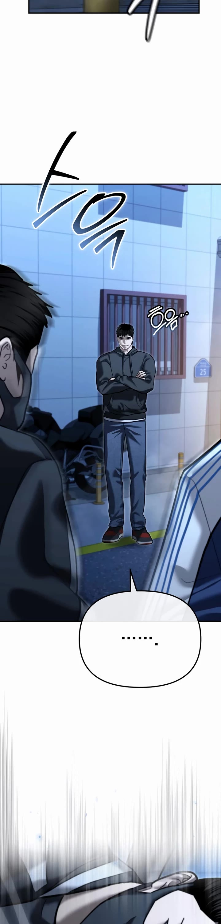 The Overpowered Cop chapter 42 page 28