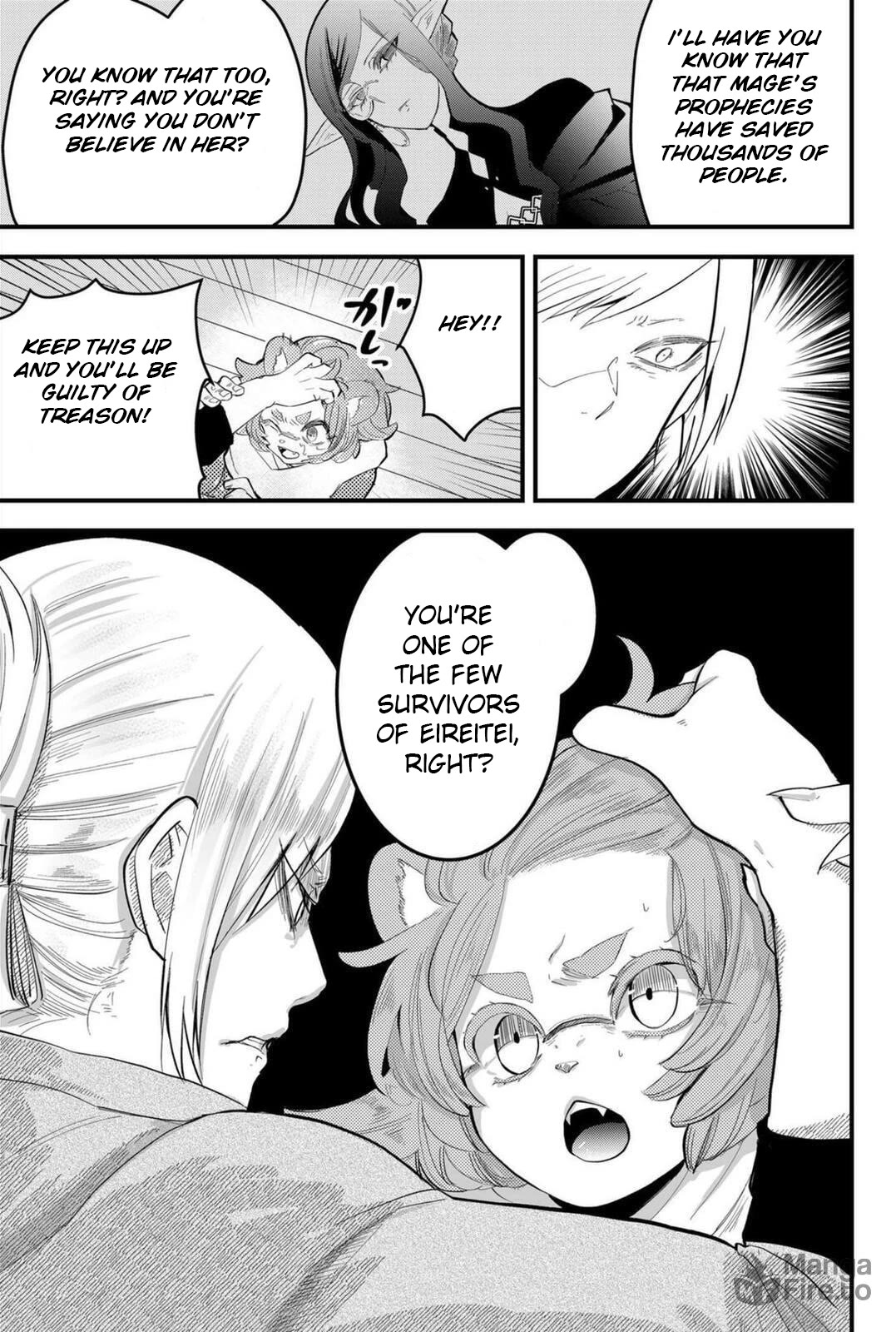 The Patchwork Hero chapter 11 page 6