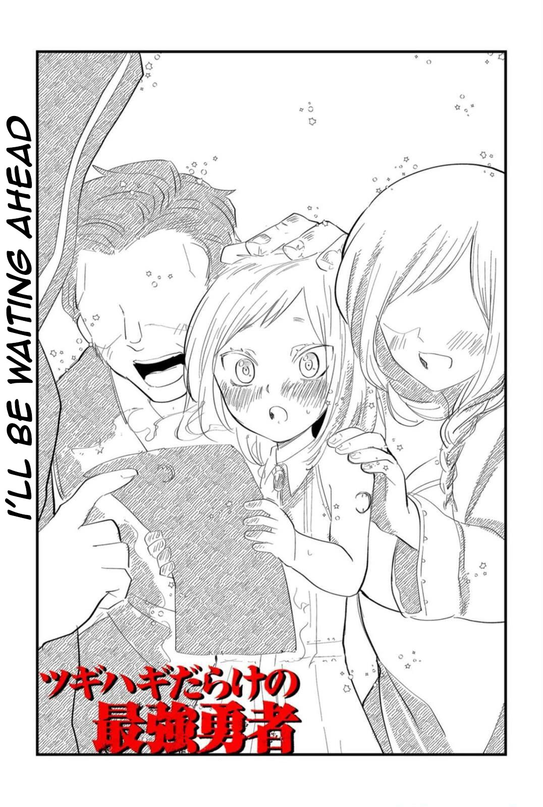 The Patchwork Hero chapter 14 page 4