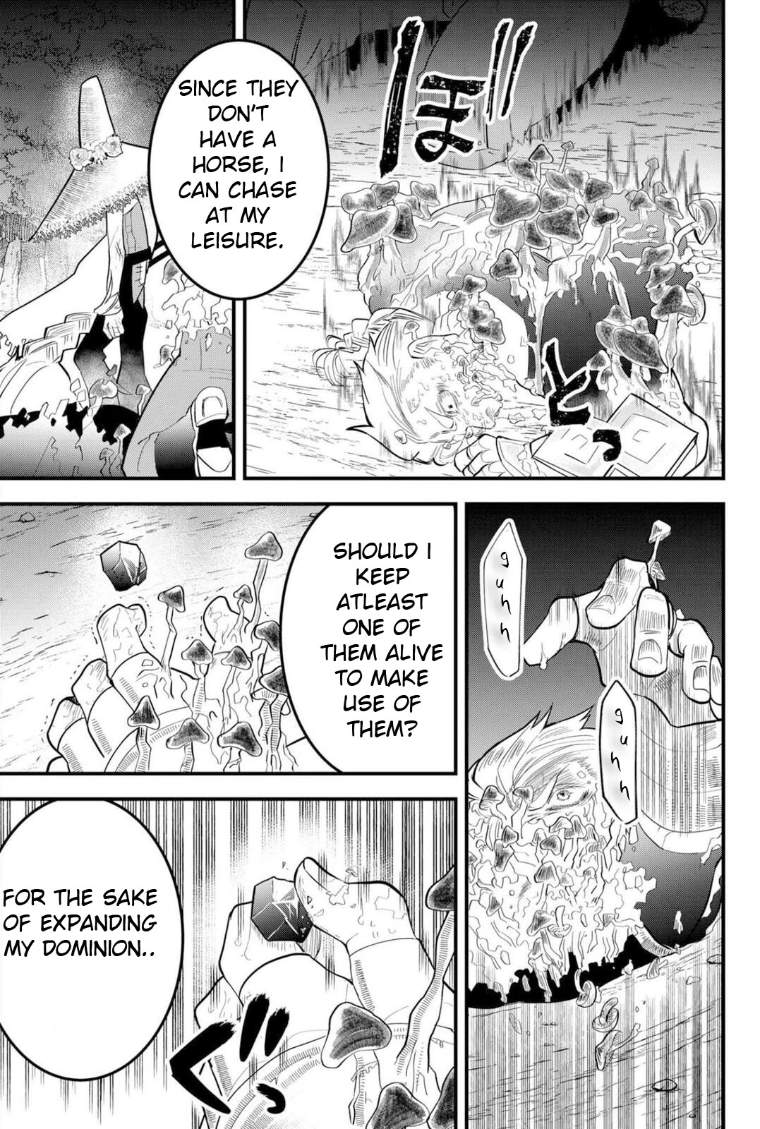 The Patchwork Hero chapter 17 page 14
