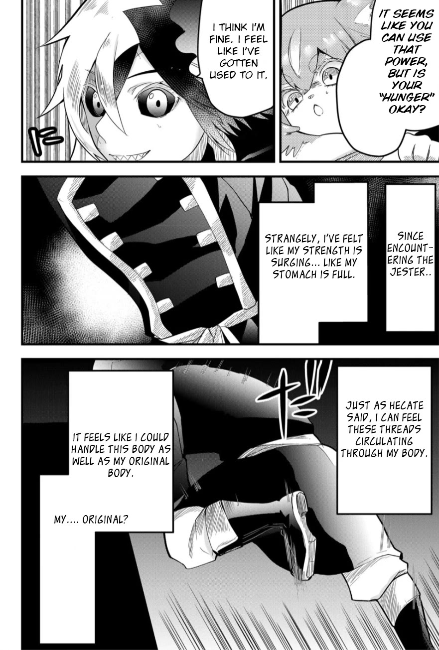 The Patchwork Hero chapter 17 page 17