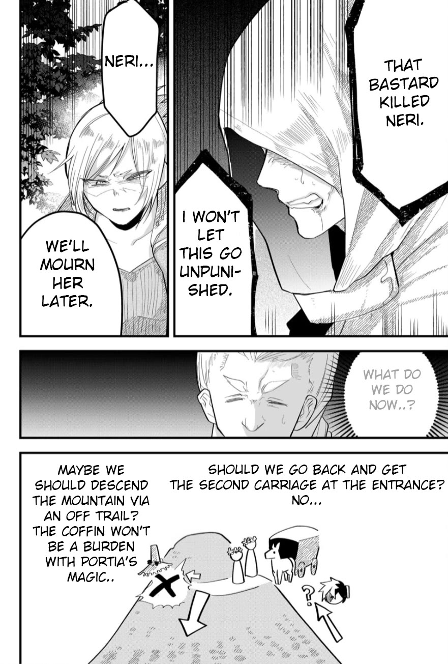 The Patchwork Hero chapter 17 page 3