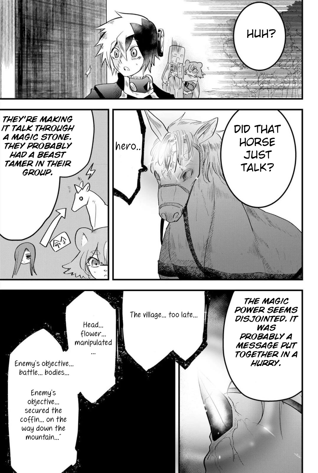 The Patchwork Hero chapter 18 page 4