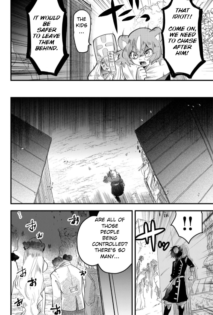 The Patchwork Hero chapter 18 page 7