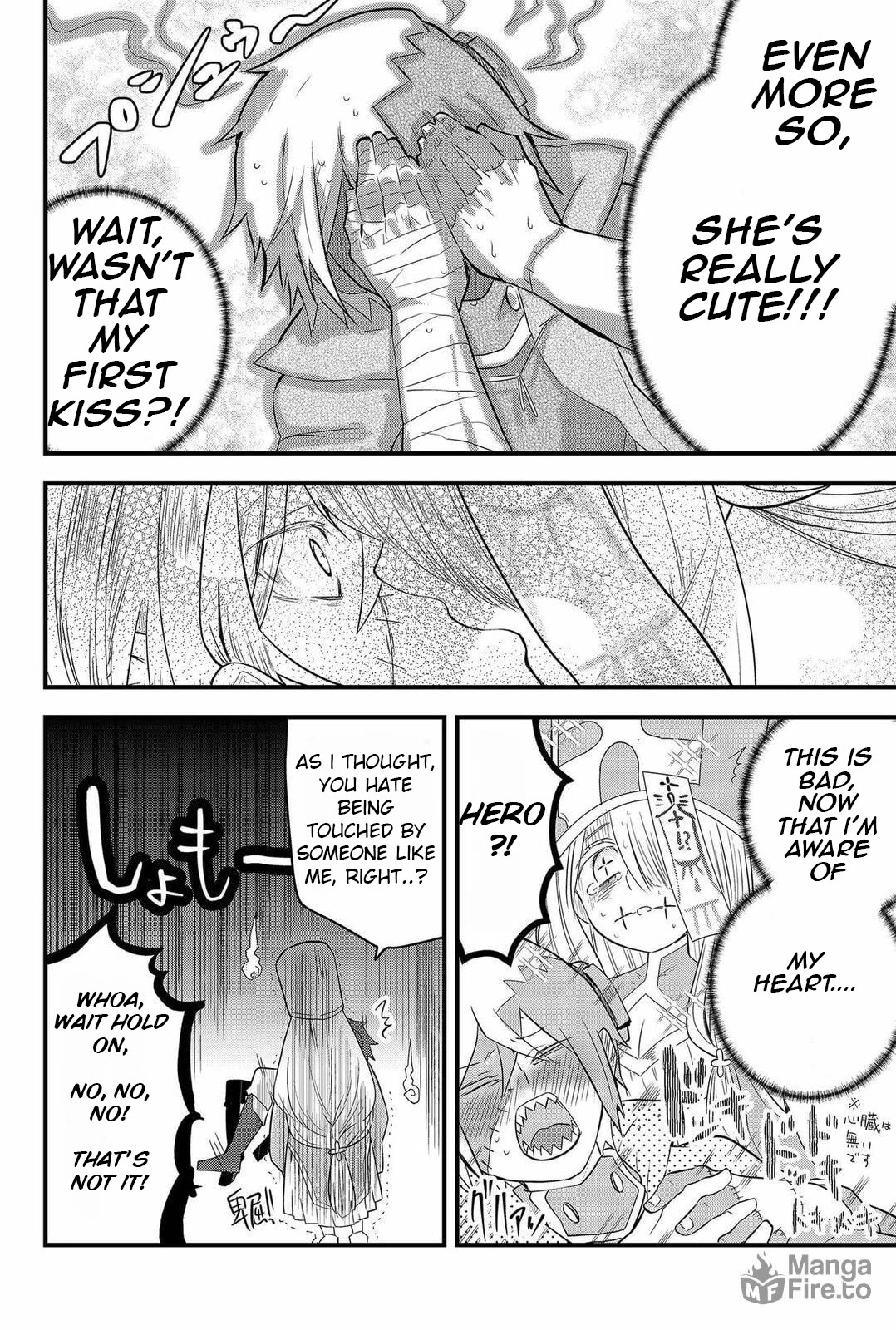 The Patchwork Hero chapter 2 page 6