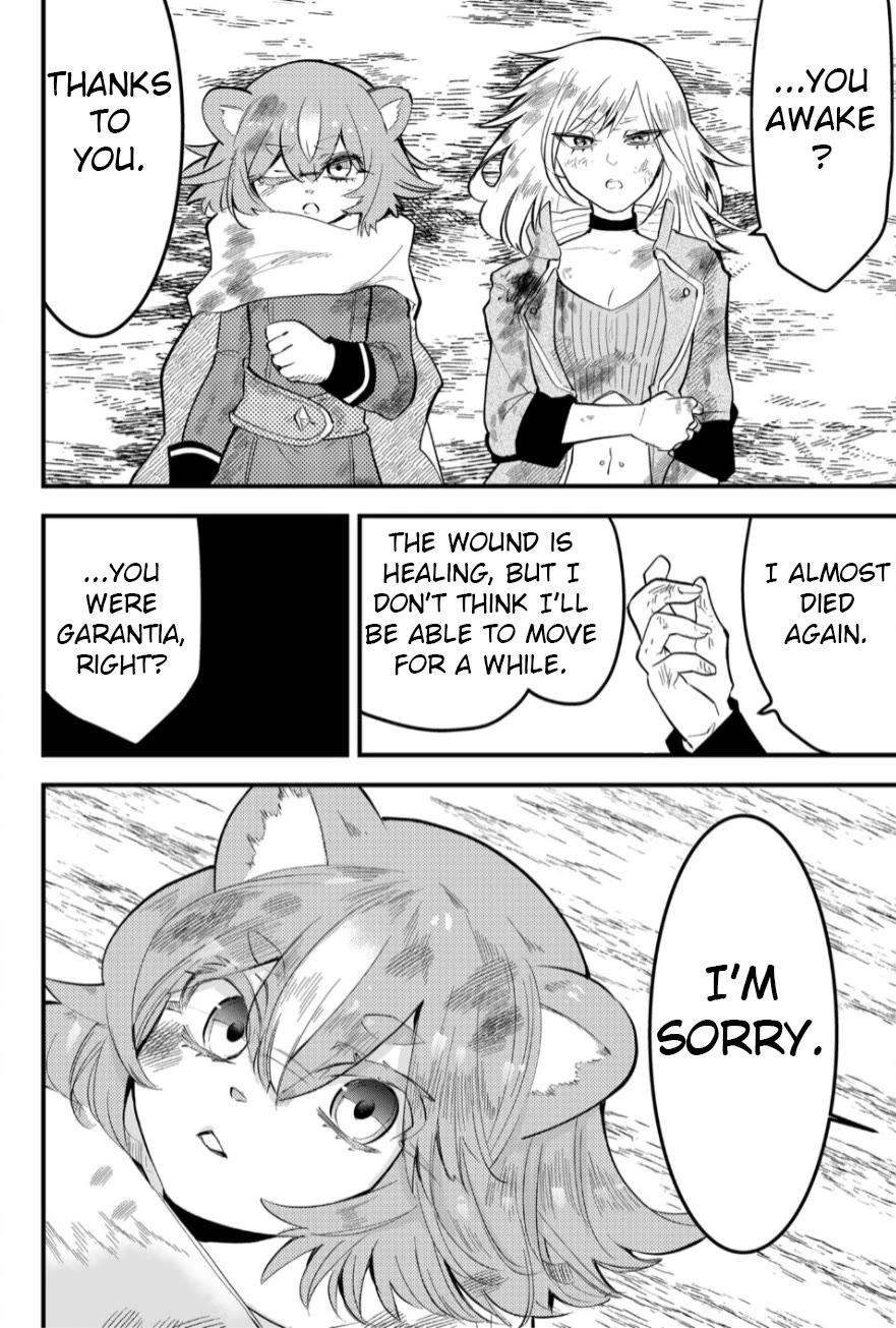 The Patchwork Hero chapter 26 page 14