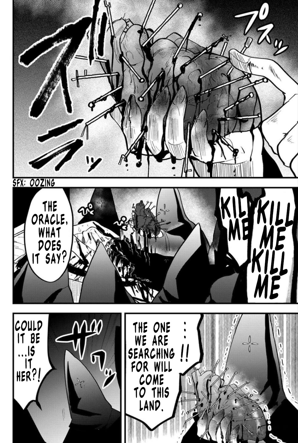 The Patchwork Hero chapter 27 page 14