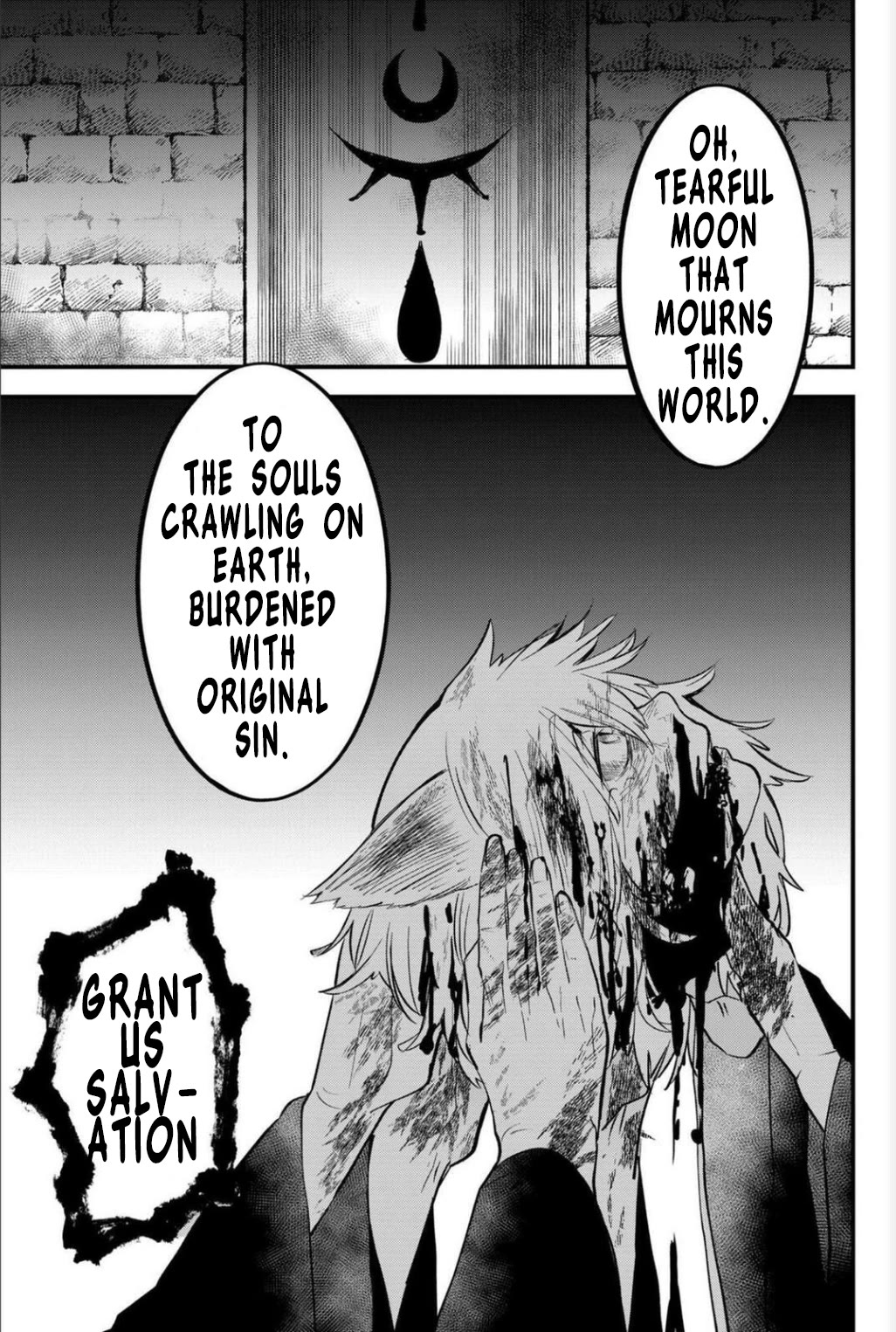 The Patchwork Hero chapter 27 page 17