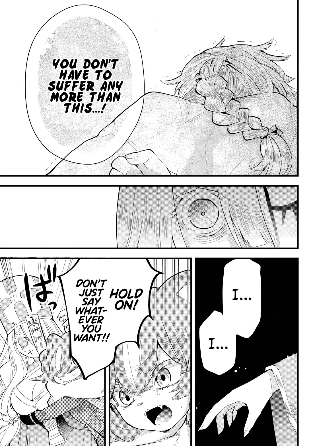 The Patchwork Hero chapter 29 page 5