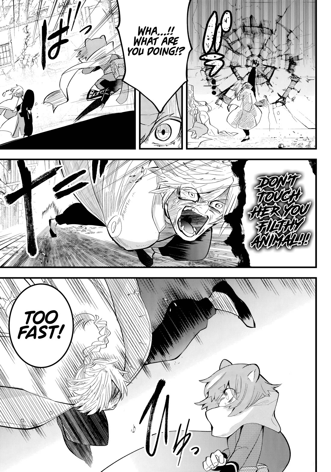 The Patchwork Hero chapter 29 page 7