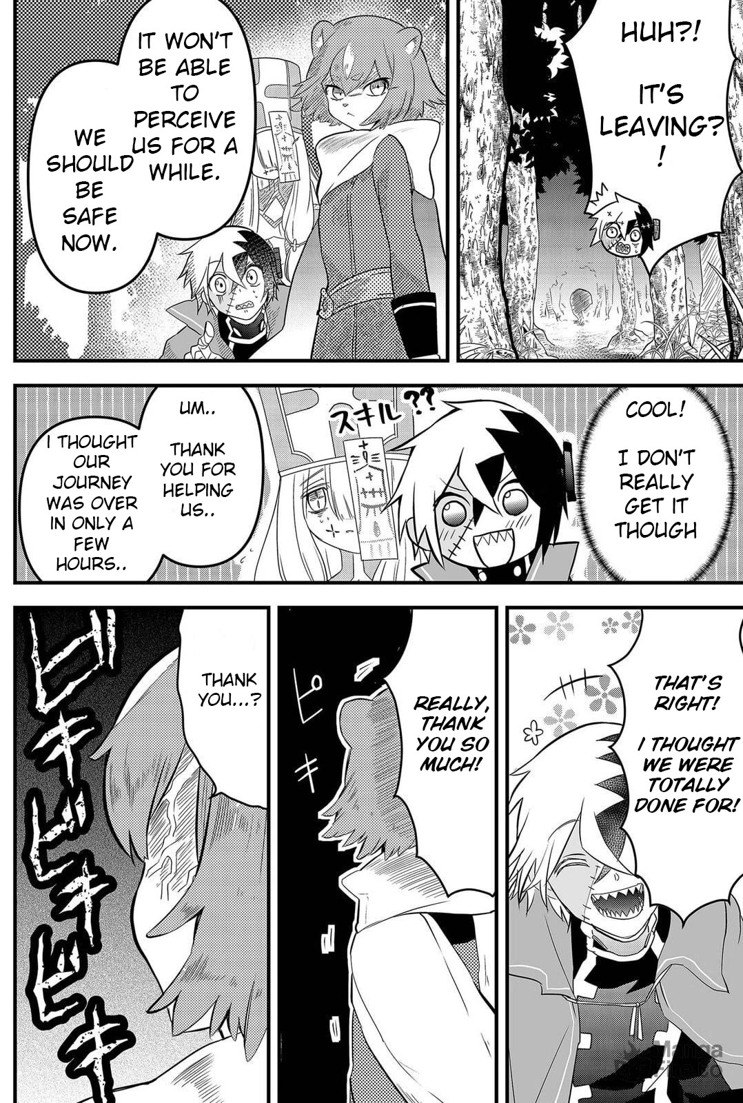 The Patchwork Hero chapter 3 page 6