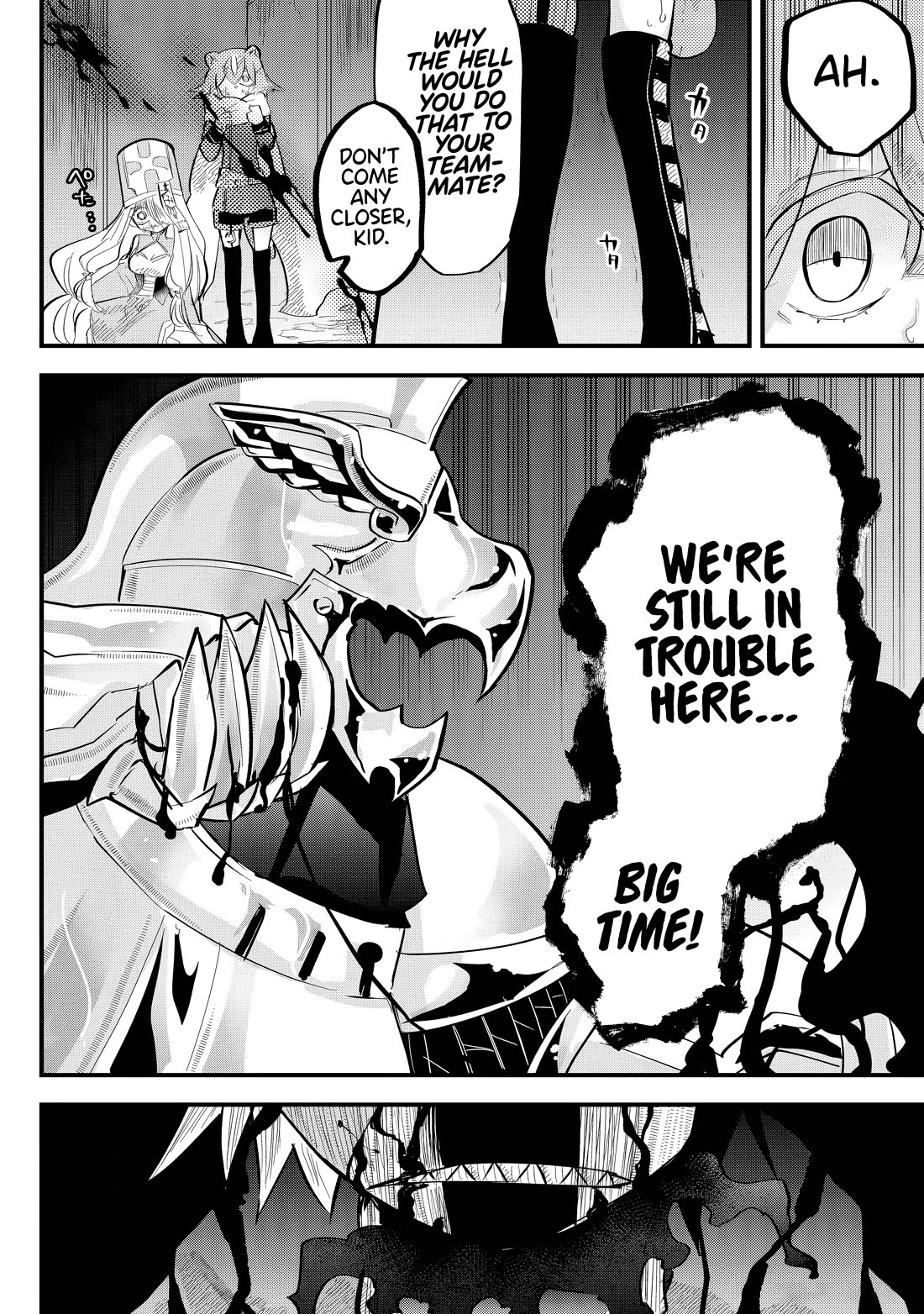 The Patchwork Hero chapter 31 page 14