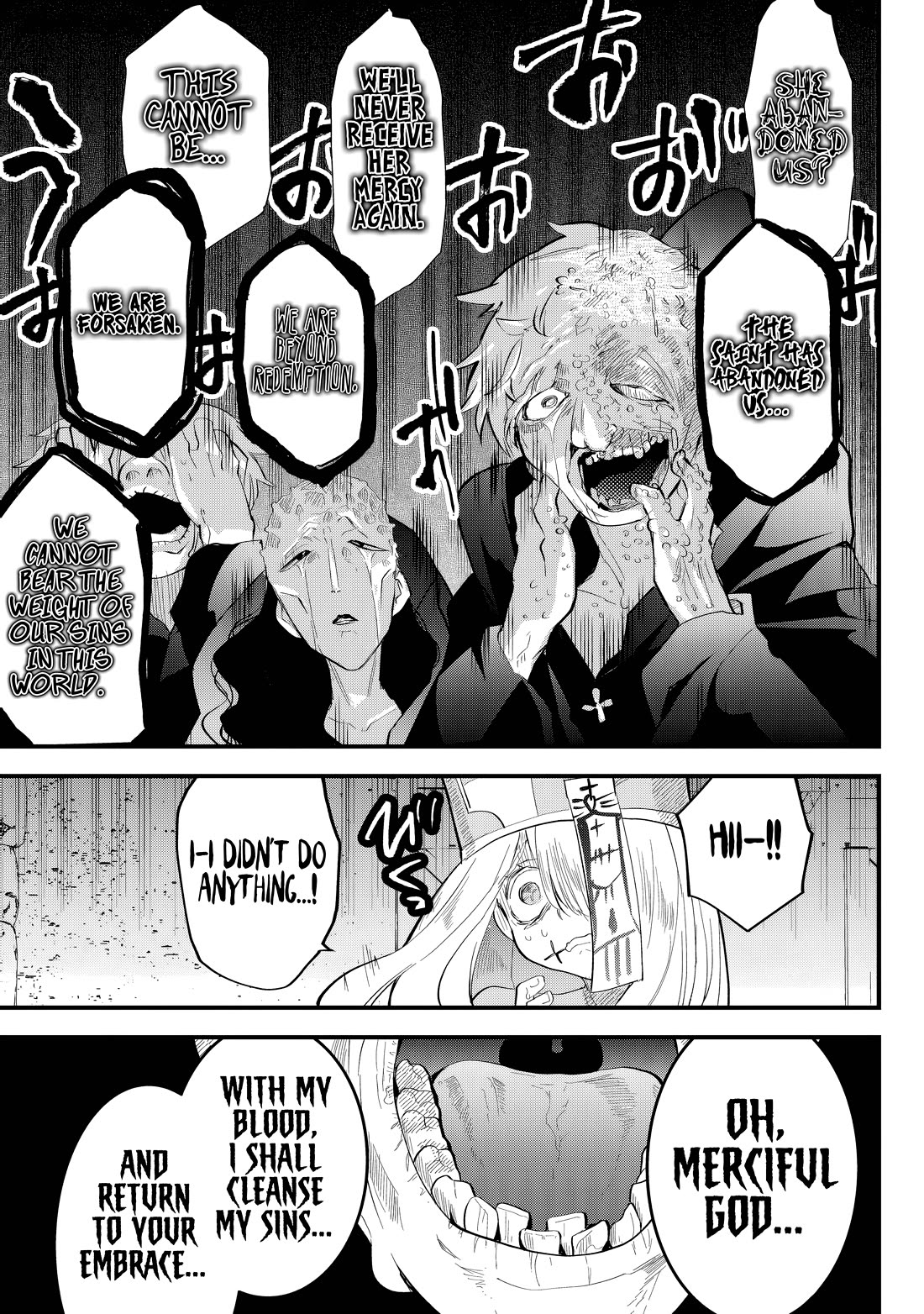 The Patchwork Hero chapter 32 page 15