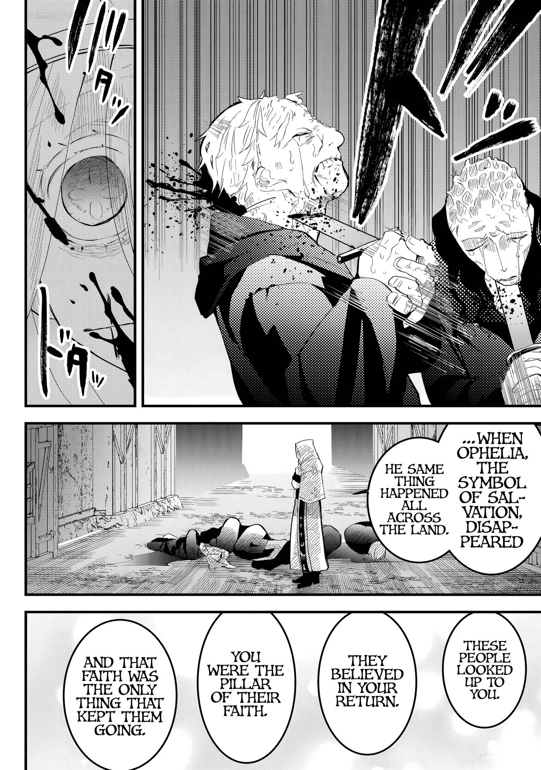 The Patchwork Hero chapter 32 page 16