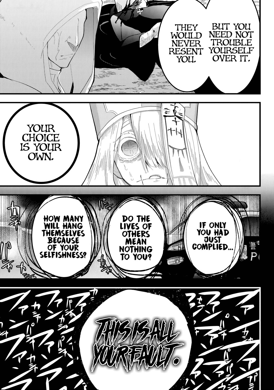 The Patchwork Hero chapter 32 page 17