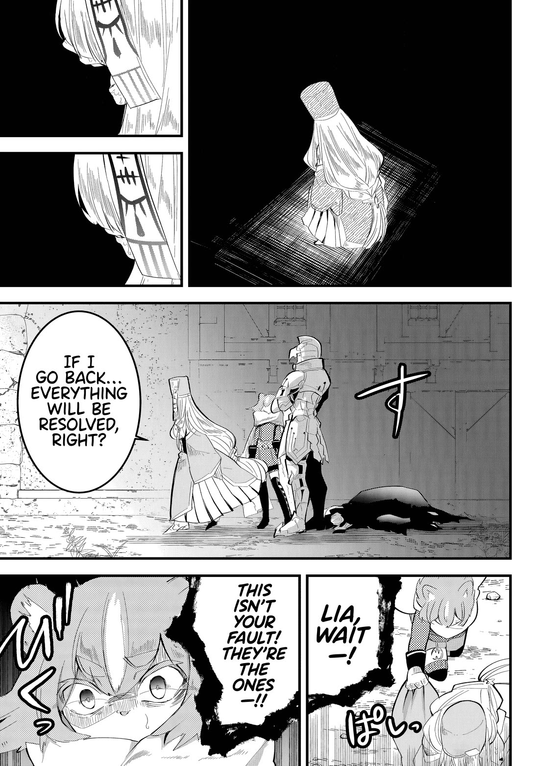 The Patchwork Hero chapter 32 page 18