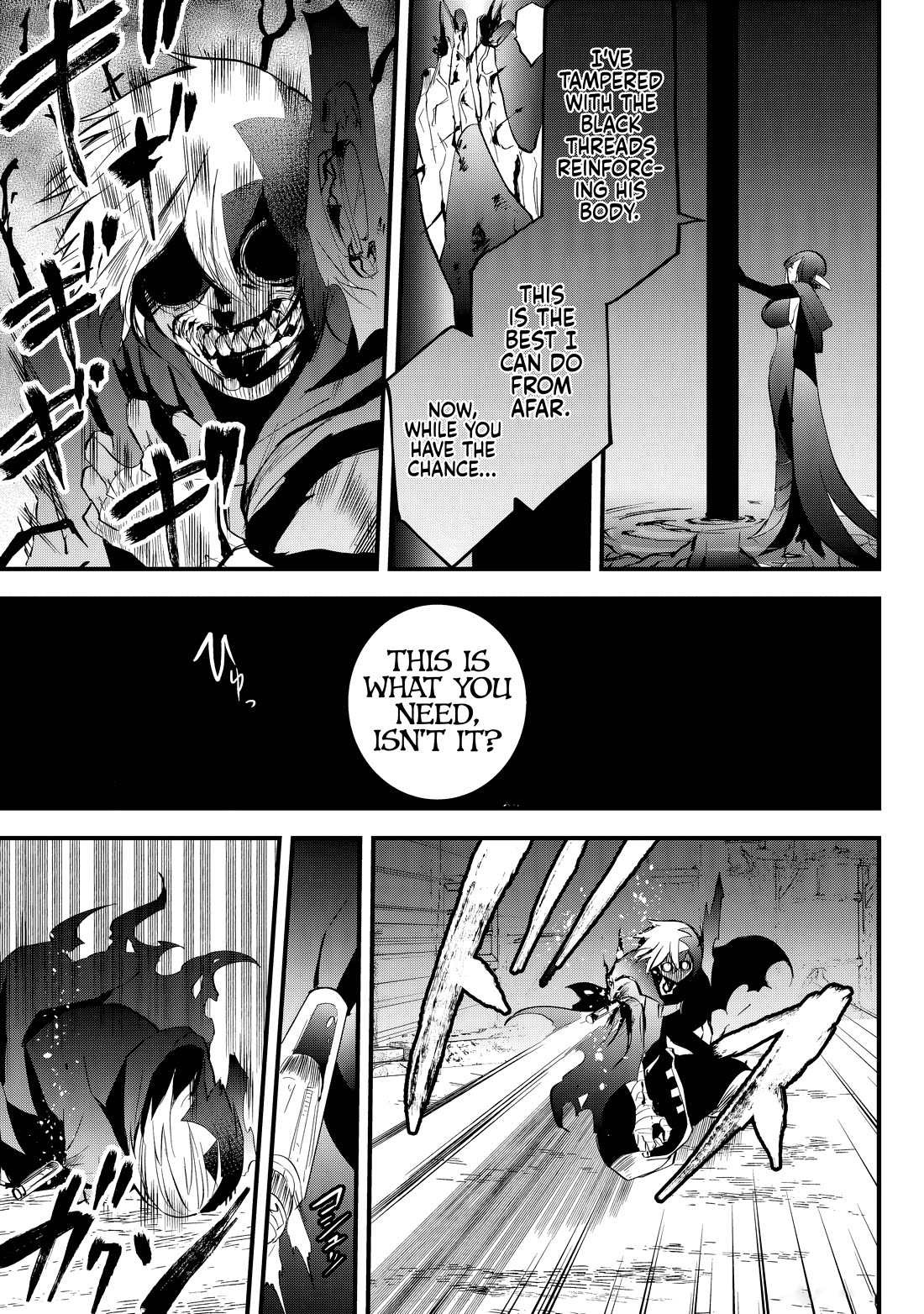 The Patchwork Hero chapter 32 page 5