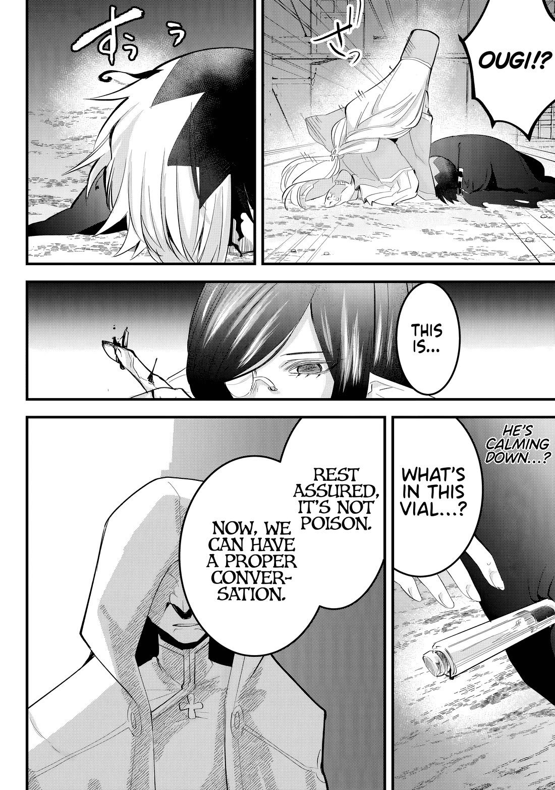 The Patchwork Hero chapter 32 page 6