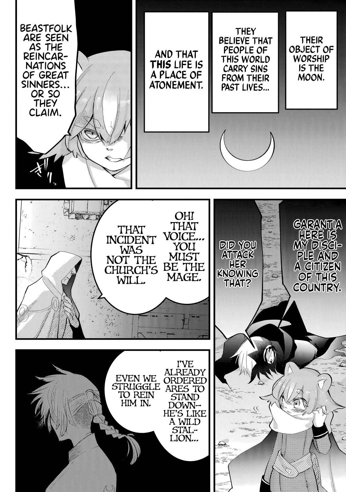 The Patchwork Hero chapter 32 page 8